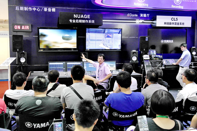 热博rb88专业音响携 NUAGE 等新产品亮相 BIRTV 2013展会 