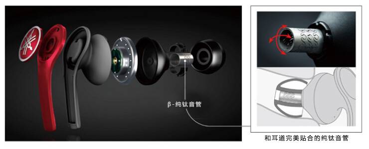新款上市:EPH-M200/EPH-M100时尚幻彩入耳式耳机，原声重现、非凡体验。