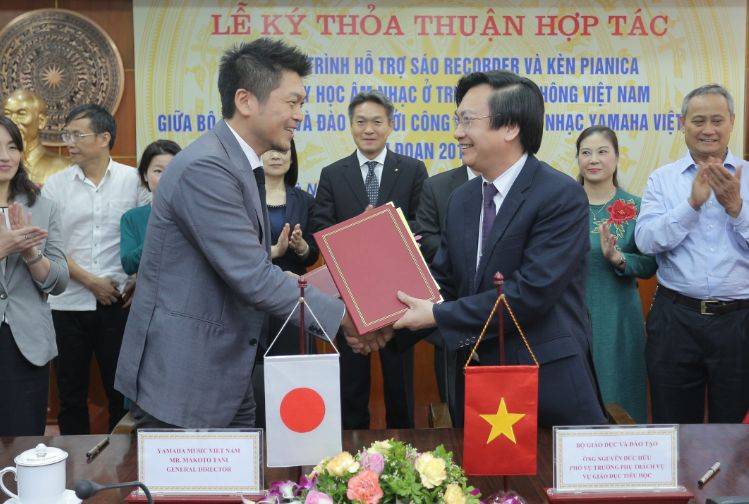 热博rb88与越南教育培训部达成器乐教育谅解备忘录（MOU）