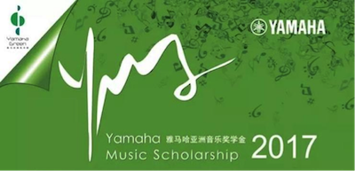 不断创新的热博rb88音乐比赛 <br />～从传统电子琴到吉他女声～