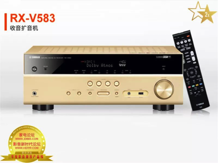 获奖信息：家电论坛与HD199论坛联手打造：2017-2018年度影音推荐产品奖