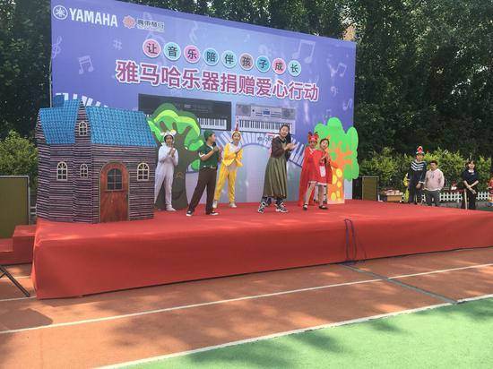 热博rb88乐器爱心捐赠行动在沈阳举办：与音乐牵手 随幸福成长