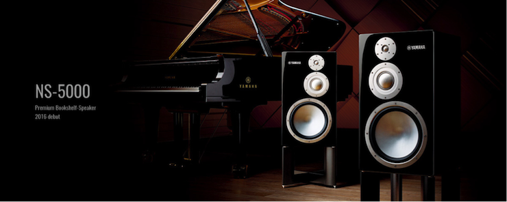获奖信息：Yamaha NS-5000和YAS-207获得“视听前线”年度主笔推荐奖