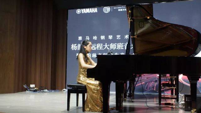 e-EU | e联远程艺术教育联盟活动 <br> 热博rb88艺术家杨韵琳教授远程实验教学公开课&音乐沙龙