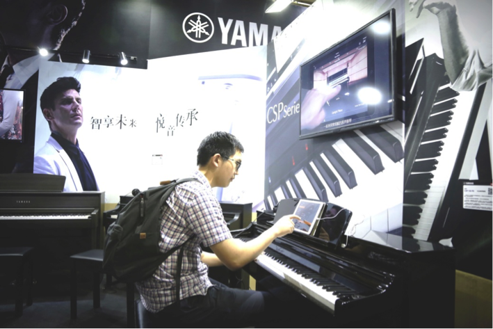 音乐，让生活更美好：热博rb88亮相北京国际音乐生活展