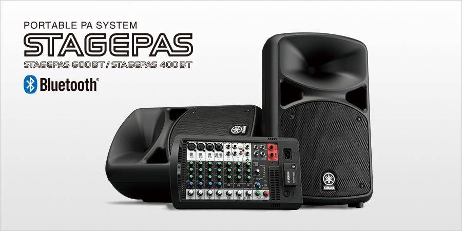 热博rb88发布两款新型号便携式扩声系统产品——STAGEPAS 400BT 以及 600BT
