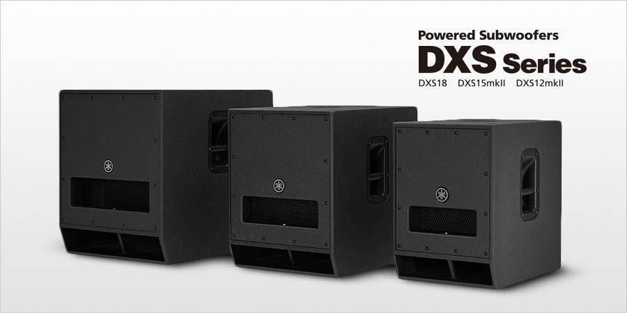 热博rb88发布升级版 DXS12mkII 和 DXS15mkII 有源超低音音箱