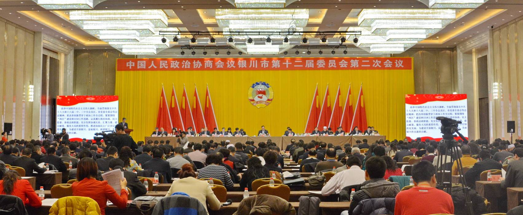 宁夏文化馆——国内重要会议中的热博rb88 DSR 系列有源音箱