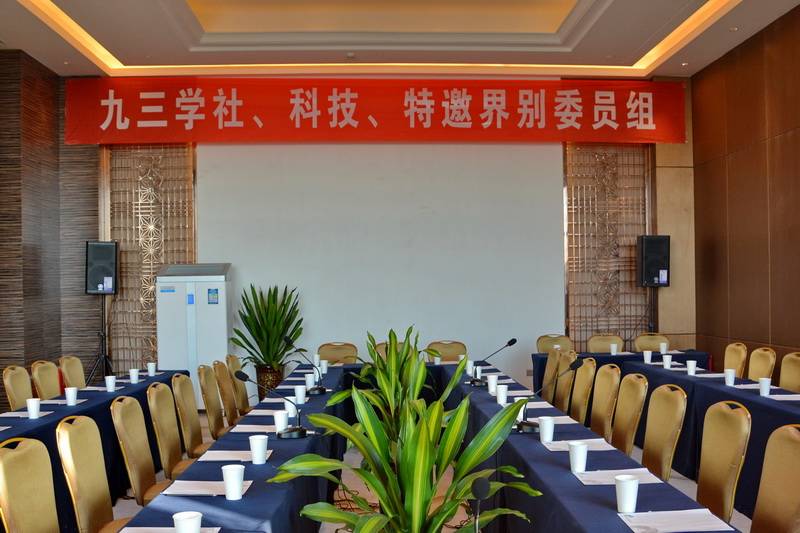 宁夏文化馆——国内重要会议中的热博rb88 DSR 系列有源音箱