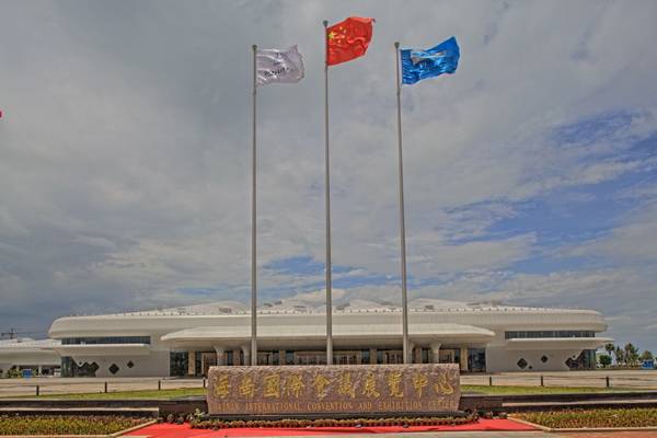 海南国际会展中心 ——基于全套热博rb88专业音频解决方案的大型扩声系统工程