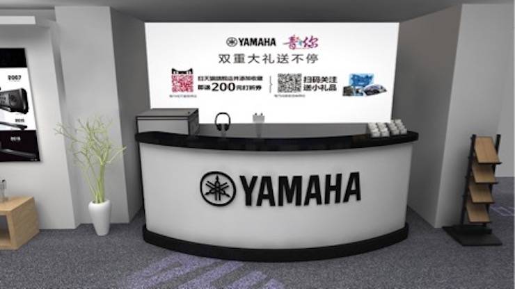 福利赠票 | 2018 热博rb88广州国际唱片音响展即将开幕