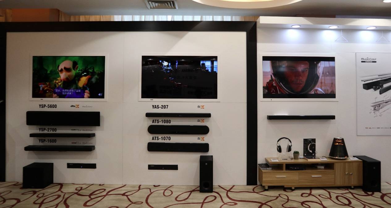 娱乐音质新境界，热博rb88携带家庭音响新品亮相2018广州国际音响唱片展