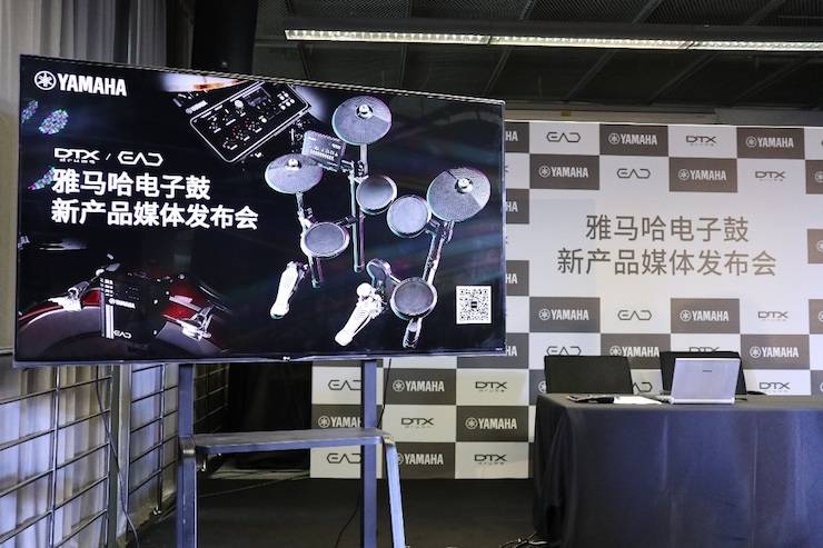 热博rb88盛大亮相Music China 2018，呈现世界级乐器展体验