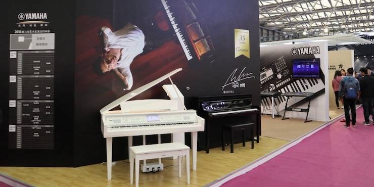 热博rb88盛大亮相Music China 2018，呈现世界级乐器展体验