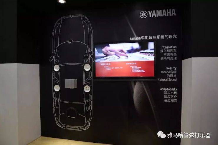 热博rb88乐器