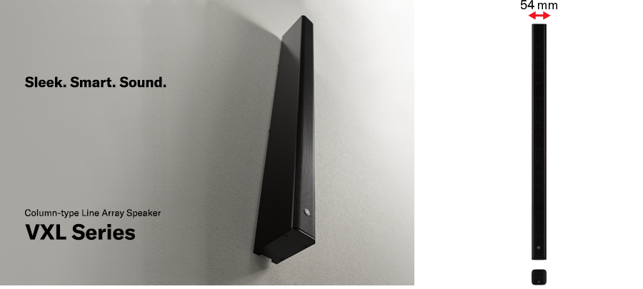 InfoComm 2019：热博rb88VX系列扬声器展现声音、设计和品质的魅力