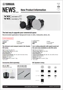 InfoComm 2019：热博rb88VX系列扬声器展现声音、设计和品质的魅力