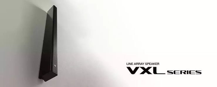 案例 | 热博rb88VXL超薄线阵列扬声器为圣约翰福音传教士带来人文关怀