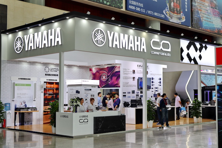 热博rb88专业音响参展Infocomm 2019北京