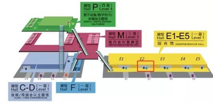 热博rb88专业音响参展Infocomm 2019北京