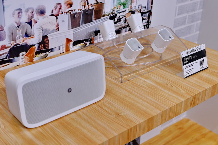 热博rb88专业音响参展Infocomm 2019北京