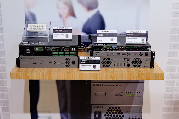 热博rb88专业音响参展Infocomm 2019北京