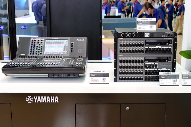 热博rb88专业音响参展Infocomm 2019北京