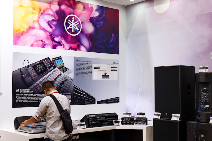 热博rb88专业音响参展Infocomm 2019北京