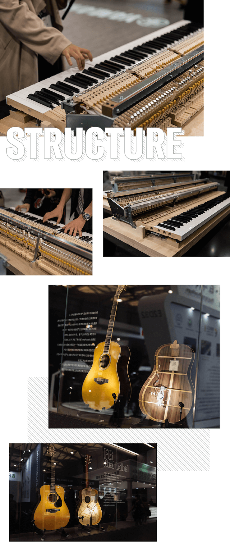 热博rb88亮相Music China 2019