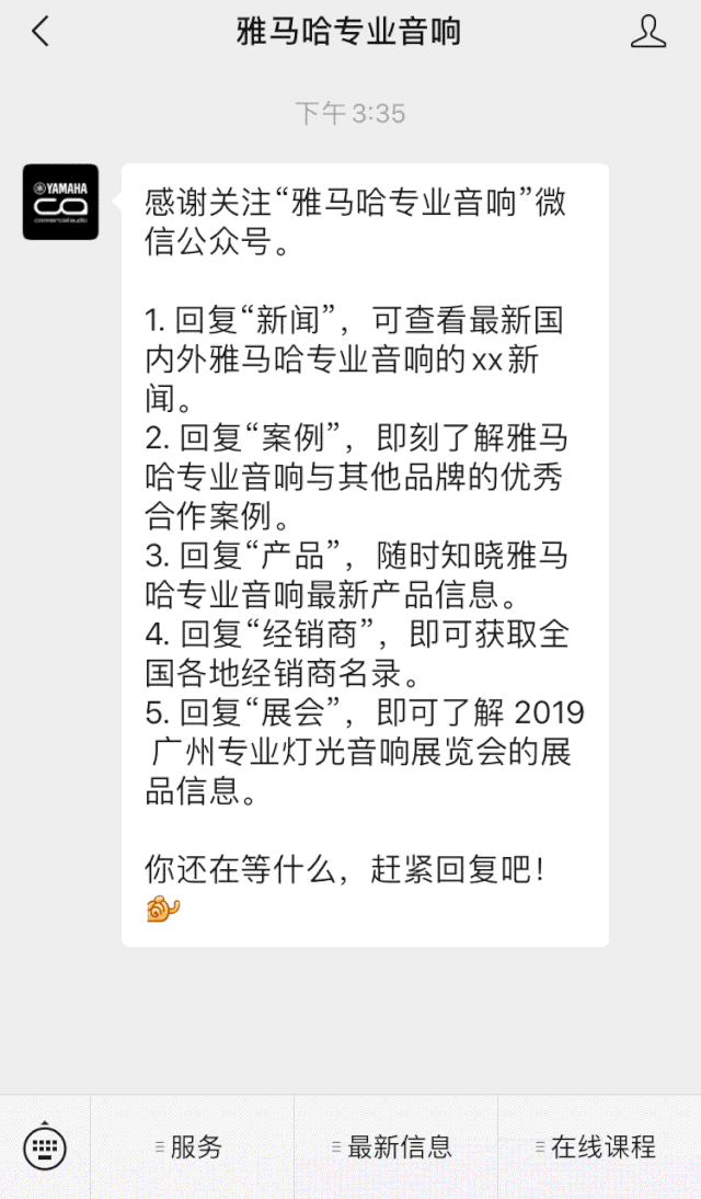 直播预告 | 5月29日热博rb88在线培训——CL QL TF与Rio Tio接口箱连接指南