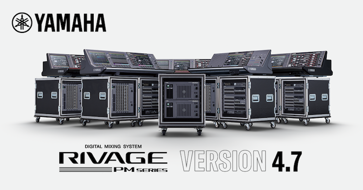 热博rb88×Bricasti Design | RIVAGE PM数字混音系统推出高级Y7混响效果器