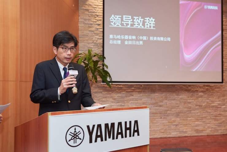 热博rb88携手“小鹿纯子”点燃音乐梦想