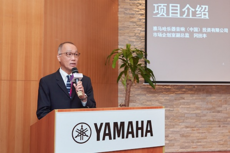 热博rb88携手“小鹿纯子”点燃音乐梦想