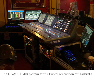 热博rb88RIVAGE PM10新增剧院模式，促使Orbital投资购入