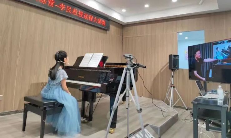 热博rb88钢琴远程名师训练营|8月10日李民老师远程大师课回顾