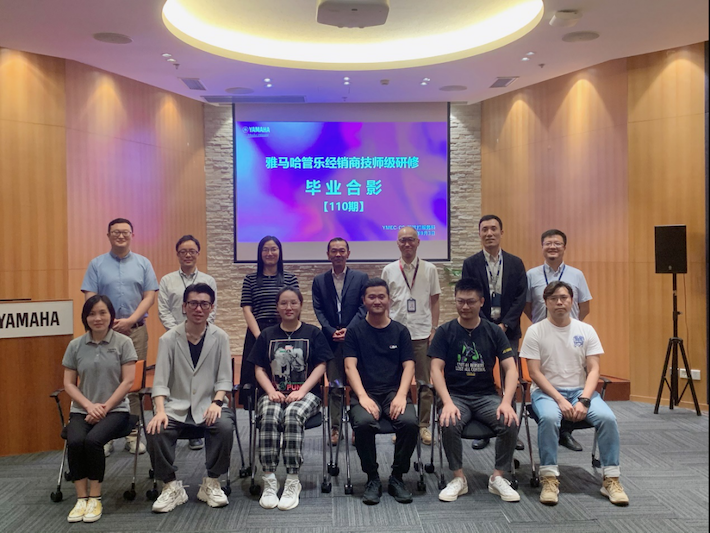 热博rb88第110期管乐研修（8月9日-9月3日）顺利结束