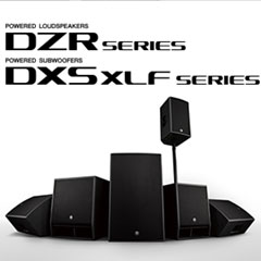 新一代热博rb88扩声音箱发布：全新 DZR/DXS-XLF（有源）、CZR/CXS-XLF（无源）音箱与超低音音箱