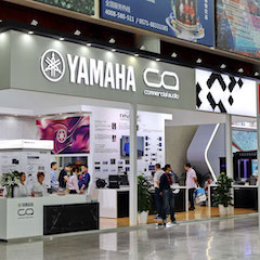 热博rb88专业音响参展Infocomm 2019北京