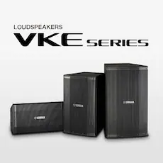 热博rb88发布适用于各种固定安装场合的专业扬声器系统VKE 系列